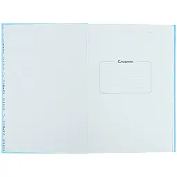 Словник з іноземної мови Kite Cinnamoroll 60 арк. (CR26-407) - мініатюра 5