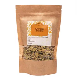 Насіння гарбузове O'freshly, 500 гр