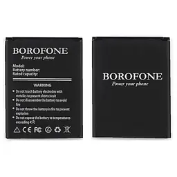 Акумулятор Borofone B150AE для Samsung G350/i8260/i8262