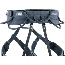 Страхувальна система Petzl Adjama S Сірий (1052-C022AA00) - мініатюра 3