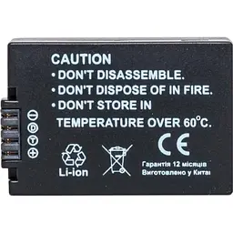 Акумулятор PowerPlant DMW-BMB9E для Panasonic (DV00DV1294) [170168]