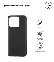 Чехол-накладка для смартфона Xiaomi Redmi 12C/11A противоударный, силиконовый, термополиуретановый (ТПУ), с защитой камеры и корпуса, черный, защита всего корпуса, ArmorStandart (ARM65963) - мініатюра 2