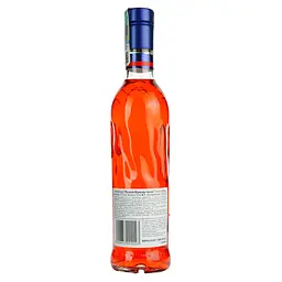 Уцінка. Горілка Finlandia Червона Ягода 37,5%, 0,5 л (241997) - мініатюра 4
