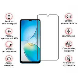 Скло захисне BeCover Infinix Note 12 (X663D) Black (708142) - миниатюра 3