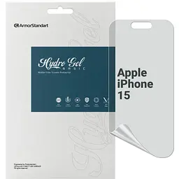 Плівка захисна Armorstandart Matte Apple iPhone 15 (ARM68277)