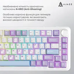 Клавіатура Ajazz AK820 MAX Magnetic Switch RGB USB White (AK820MAX-WM-PWB) - мініатюра 8