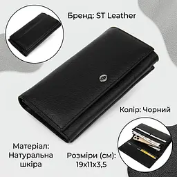 Добротний жіночий гаманець ST Leather 19375 чорний - мініатюра 2