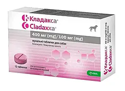 Кладакса 400/100 мг KRKA №12 (ціна за 1 таблетку)