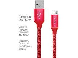 Кабель ColorWay USB - MicroUSB 2.1А 1м Red (CW-CBUM002-RD) - мініатюра 4