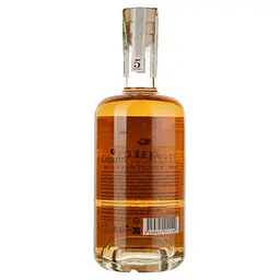 Кальвадос Coquerel Porto Finish 5 yo 41% 0.7 л у подарунковій упаковці - мініатюра 3