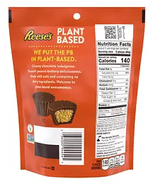 Шоколадні цукерки Reese's Plant-Based Peanut Butter Cup Minis 127г - мініатюра 2