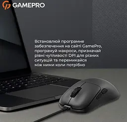 Ігрова миша GamePro GM-690 Black PixArt 3327 USB 10000 DPI - мініатюра 10