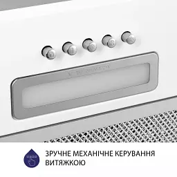 Витяжка вбудована Minola HBI 5025 WH LED - мініатюра 6