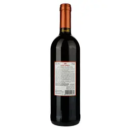 Вино Solo Corso Rosso VdT, червоне, сухе, 11%, 0,75 л - мініатюра 2