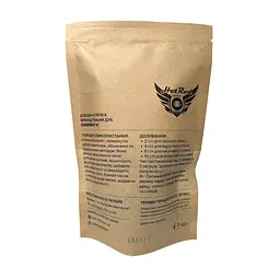 Клепка дубова Hot Rod Distiller Gradient H на 10 л - мініатюра 2
