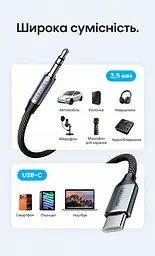 Аудіокабель Vention 2 м AUX зі штекера USB-C на штекер 3,5 мм із вбудованим ЦАП DAC потрібна підтримка цифрового аудіовиходу USB-C на пристрої 16 біт 48 кГц у бавовняному обплетенні сірий (BINHH) - мініатюра 14
