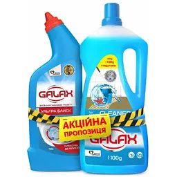 Набір побутової хімії Galax Засіб для миття підлоги Океанська свіжість 1.1 кг + Засіб для унітазу Ультра блиск 750 г (9202009991032)