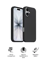 Силиконовый чехол с MagSafe для Apple iPhone 17, ICON2 MagCase, черный, противоударный, панель с мягкой подкладкой, защита всего корпуса, поддержка беспроводной зарядки, совместим с защитными стеклами и пленками, ArmorStandart (ARM86247) - мініатюра 3