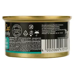 Вологий корм для котів GimCat ShinyCat in Jelly з куркою та креветками 70 г - мініатюра 4