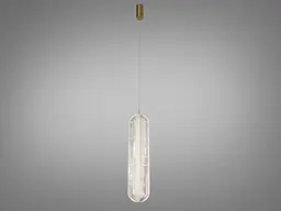 Світильник підвісний LED Diasha D221204/1 L600 золото 17 Вт до 3 м2 - мініатюра 2