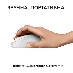 Мишка Logitech M240 Silent Bluetooth Off-White (910-007120) - мініатюра 5