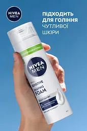 Піна для гоління NIVEA MEN для чутливої шкіри 200 мл - мініатюра 4