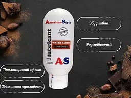 Лубрикант American Style Water Based Lubricant Dark Choco на водній основі Шоколад 115 мл - мініатюра 3