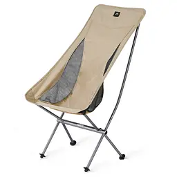 Крісло складане Naturehike Stellaluna L04 CNK2450JJ015 коричневий