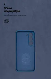 Чехол ArmorStandart ICON для Tecno Spark 40 Pro 4G Camera cover Dark Blue (ARM87938) - мініатюра 4