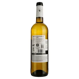 Вино Bodega Verde Macabeo біле сухе 0.75 л - мініатюра 2
