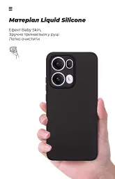 Чохол ArmorStandart ICON для OPPO Reno13 Pro 5G Camera cover Black - мініатюра 7