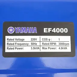 Генератор бензиновий Yamaha EF4000 [158392] - мініатюра 8