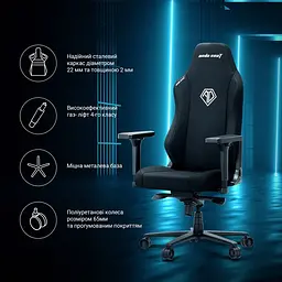 Крісло ігрове Anda Seat Phantom 3 XL Black Fabric (AD18XL-52-B-F-B01) - мініатюра 14
