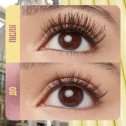 Туш для вій Maybelline New York Colossal Bubble водостійка для об'єму та розділення 8.75 мл - мініатюра 8