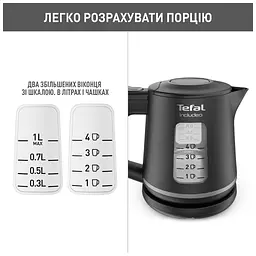 Електрочайник Tefal KI533811 - мініатюра 7