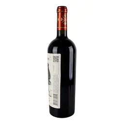 Вино Don Alejandro Winery Metamorphosa червоне сухе 0.75 л - мініатюра 4