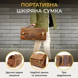 Набір барних аксесуарів для коктейлів і шотів - мініатюра 2