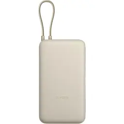 Повербанк Xiaomi 20000 mAh 33W Tan (BHR8851GL)