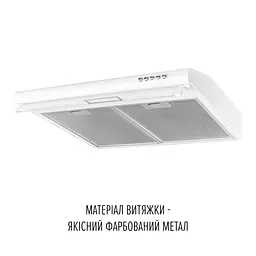 Витяжка плоска PERFELLI PL 6244 W LED - мініатюра 3