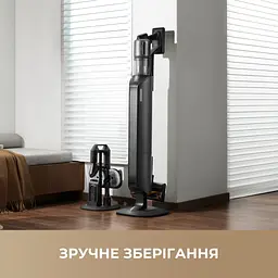Бездротовий пилосос Dreame Z40 Station - мініатюра 13