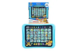 Планшет Kids Hits KH01/014L "Абетка." Paw Patrol на батарейках, звук, в коробці. 25*27*4 см