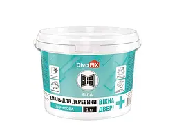Емаль акрилова DIVOFIX бiлий 1.0кг по деревині для вікон та дверей