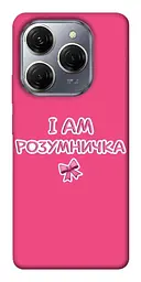 Чохол Demsky Розумничка для Tecno Spark 20 Pro