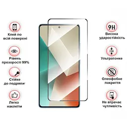 Скло захисне BeCover Xiaomi Redmi Note 13 Pro Black (710364) - мініатюра 3
