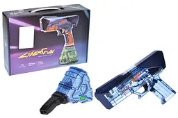 Іграшковий водяний пістолет автоматичний на акумуляторі CyberGun SQ07B в кор. 27 см
