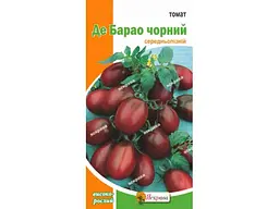 Томат середньорослий ЯСКРАВА Де-Барао Чорний (20 пачок) 0,1 г