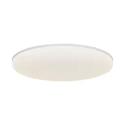 Стельовий світильник Nordlux 2310156001 VIC, LED 18W, 4000К, IP20, 22см