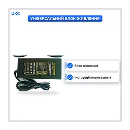 Імпульсний блок живлення для пристроїв на 24V, 6A UKC XPRO 24V, 6A, 10x6x3 см (52813-6A_450) - мініатюра 7
