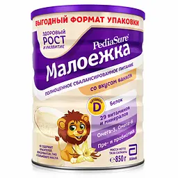 Суха суміш PediaSure Малоїжка зі смаком ванілі, 850 г