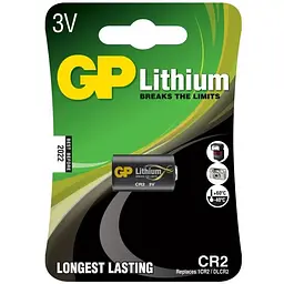 Батарейка Gp CR2 Lithium FOTO 3.0V (CR2-U1 / 4891199006999)